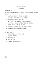 grade 8 tg.pdf